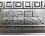 Килими в салон Поліуретанові на Опель Зафира С с 2011 — фото 2