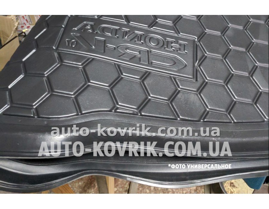 Килимок в багажник для Audi A4 2000-2008 универсал