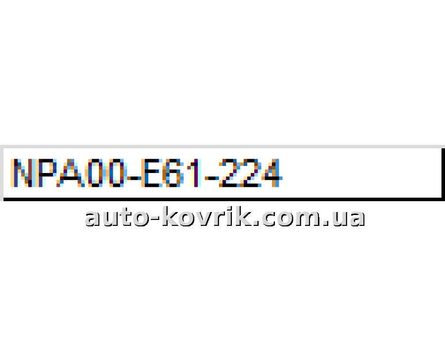 Килим в багажник Nissan Murano 2015-> гумово-пластиковий