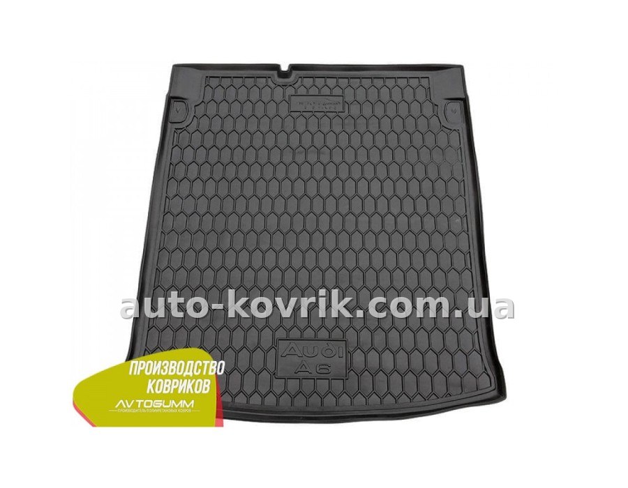 Килимок в багажник для Audi A6 1997-2004 седан — додаткове фото