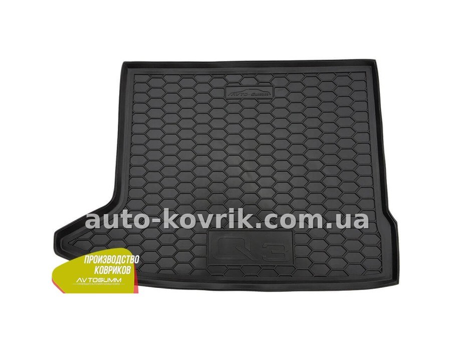 Килимок в багажник для Audi Q3 с 2011 — додаткове фото