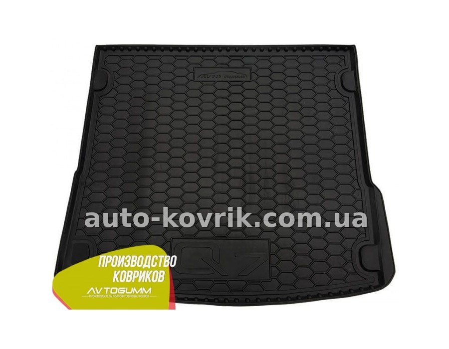 Килимок в багажник для Audi Q7 2005-2015 — додаткове фото