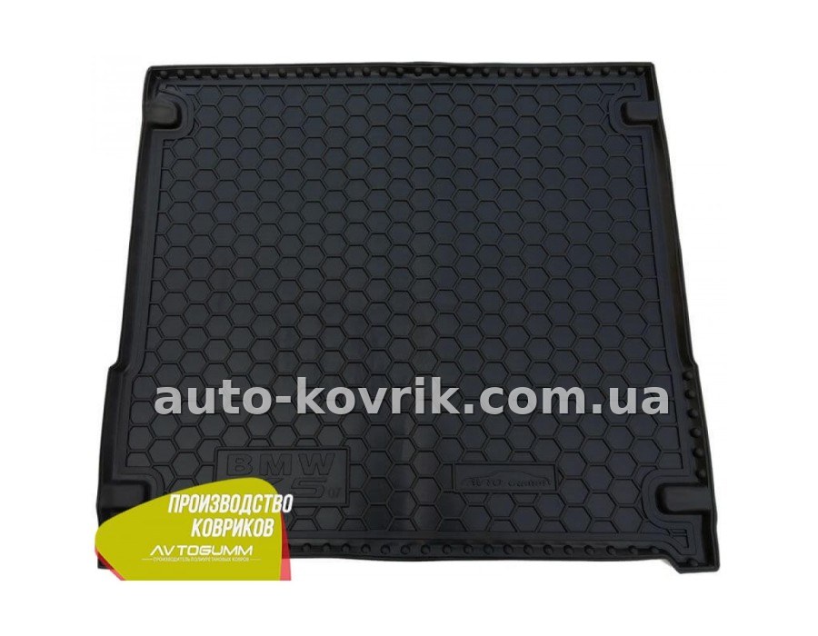Килимок в багажник для BMW X5 E70 2007-2013 — додаткове фото