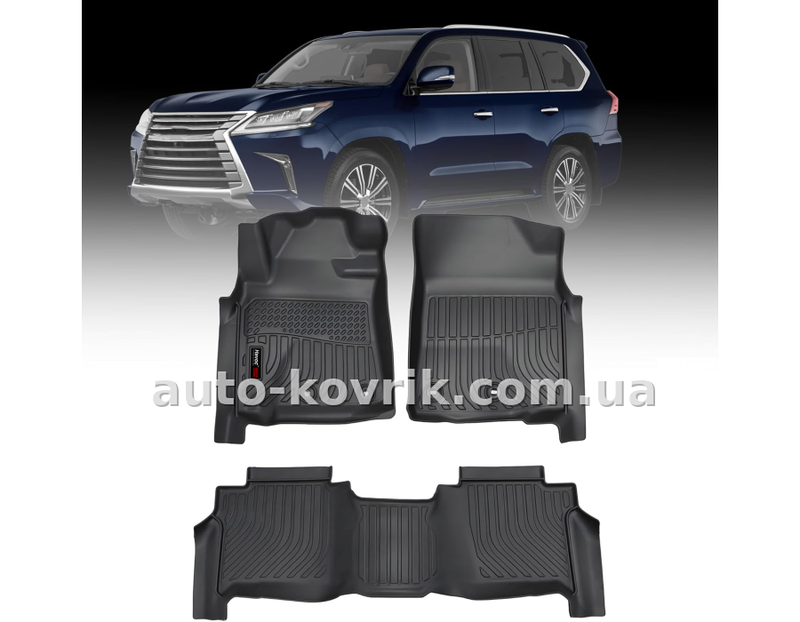 Всепогодні килимки в салон Lexus LX570 2013-2021 Havoc™ Maximum Coverage
