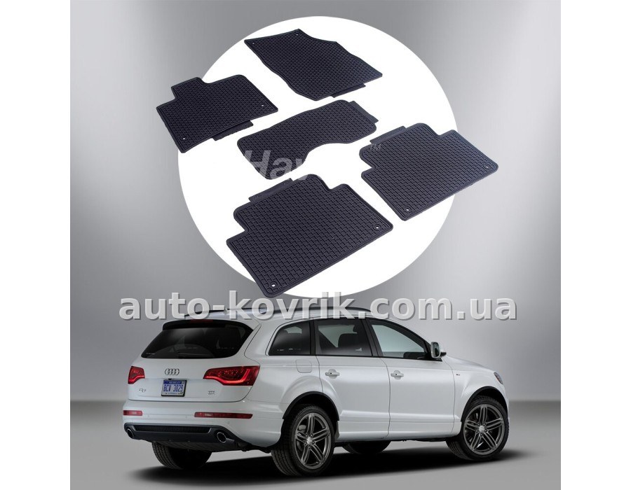 Audi Q7 2006 - 2015 Оригінальні килимки HAVOC гумові в салон повний комплект — додаткове фото