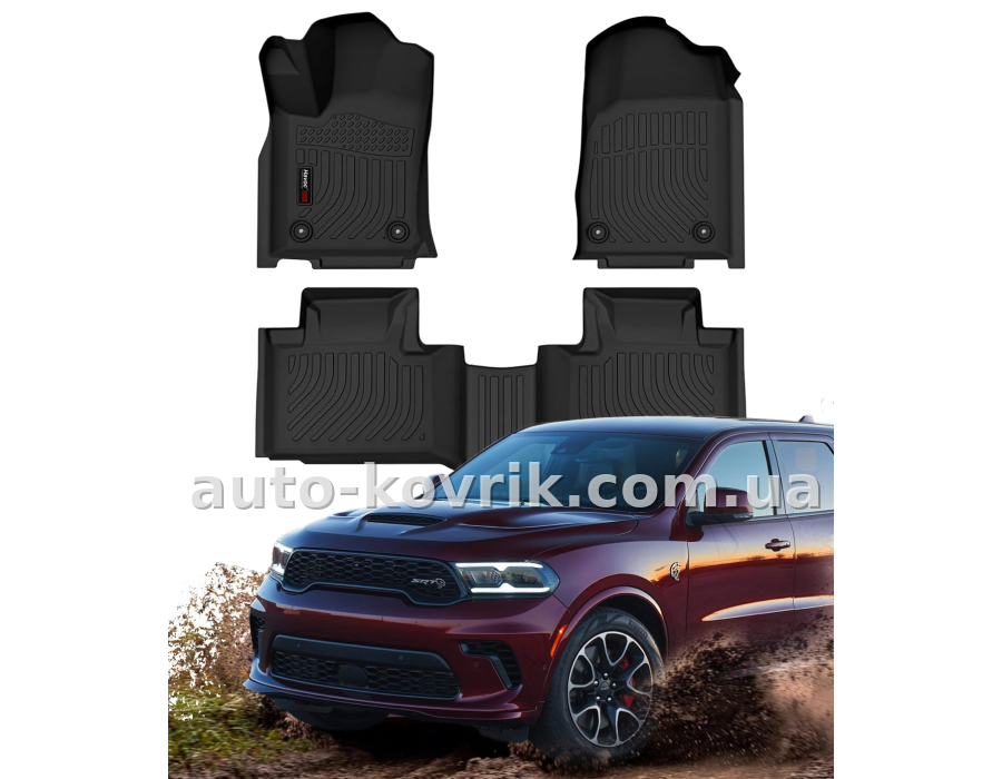 Всепогодні килимки в салон Dodge Durango 2011-2023 Havoc™ Maximum Coverage — додаткове фото
