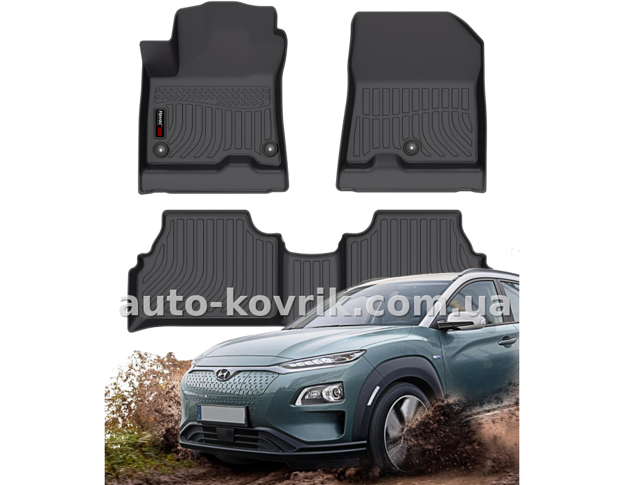 Всепогодні килимки в салон Hyundai Kona Electric 2017-2023 Havoc™ Maximum Coverage — додаткове фото
