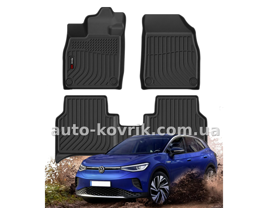 Всепогодні килимки в салон VW Id.4 2020-2025 Havoc™ Maximum Coverage — додаткове фото