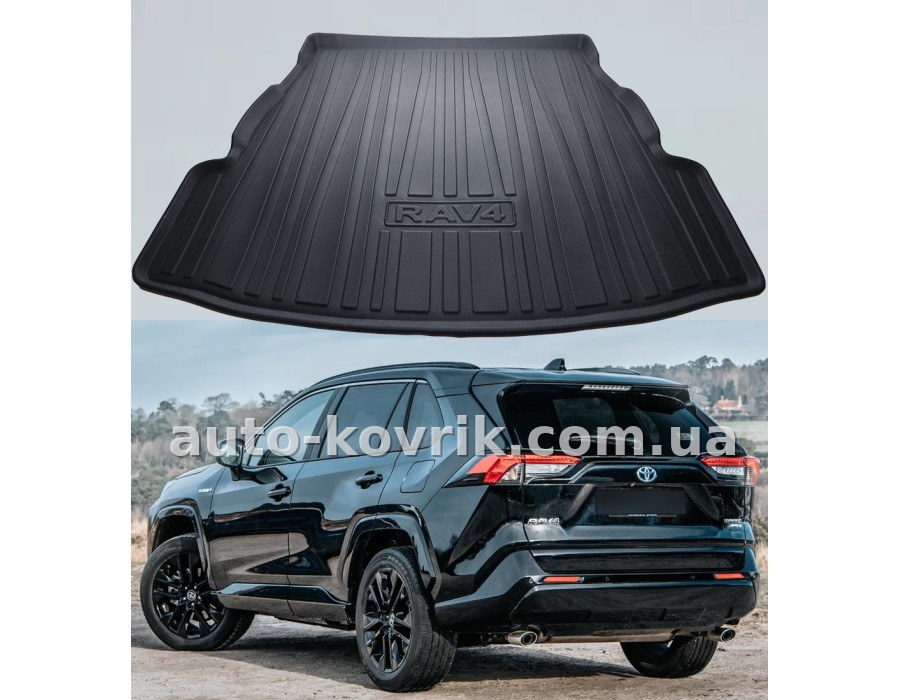 Килимок HAVOC 3D у багажник Toyota RAV4 V (XA50) 2019–2026 — додаткове фото