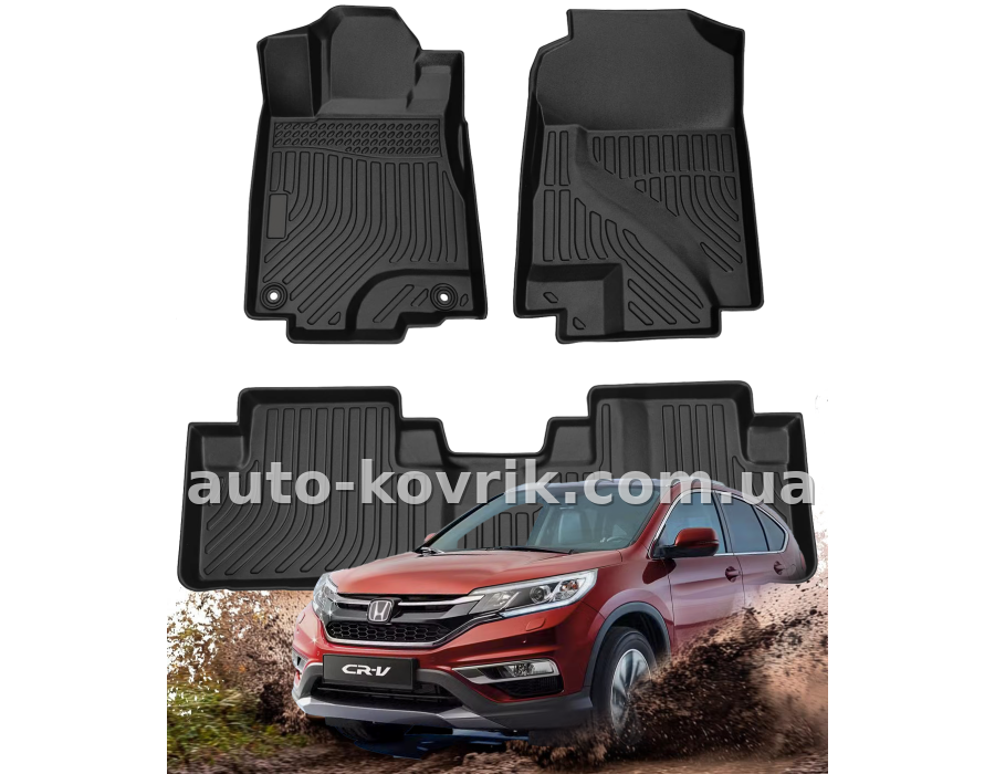 Всепогодні килимки в салон Honda CRV 2012-2017 Havoc™ Maximum Coverage — додаткове фото