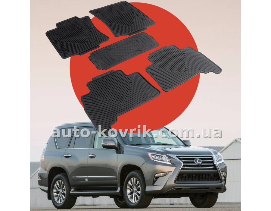 LEXUS GX460 2017 2018 2019 2020 Оригінальні килимки HAVOC гумові в салон повний комплект — додаткове фото