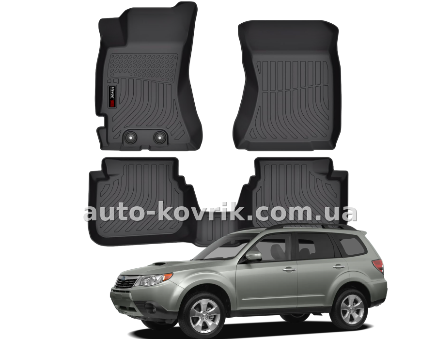 Всепогодні килимки в салон Subaru Forester 2009-2013 Havoc™ Maximum Coverage — додаткове фото