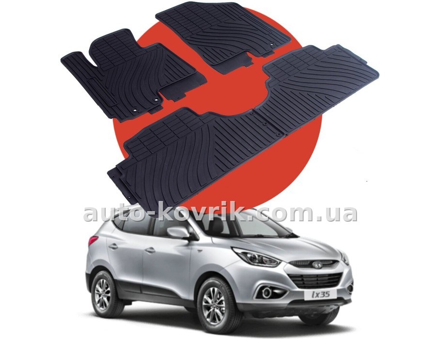 Hyundai ix35 c 2010 по 2015 Оригінальні килимки HAVOC гумові в салон повний комплект — додаткове фото