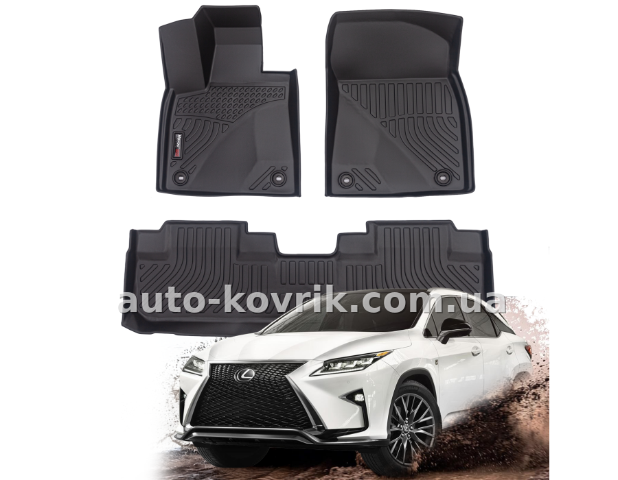 Всепогодні килимки в салон Lexus RX 2016-2022 Havoc™ Maximum Coverage — додаткове фото