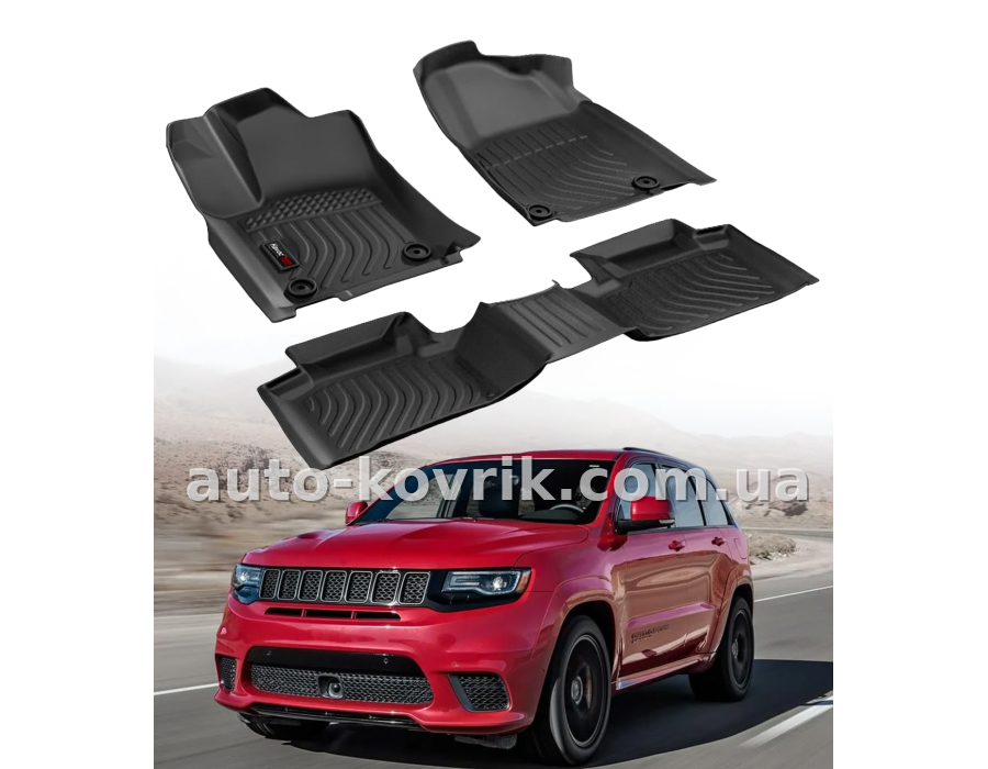 Всепогодні килимки в салон Jeep Grand Cherokee 2011-2023 Havoc™ Maximum Coverage — додаткове фото