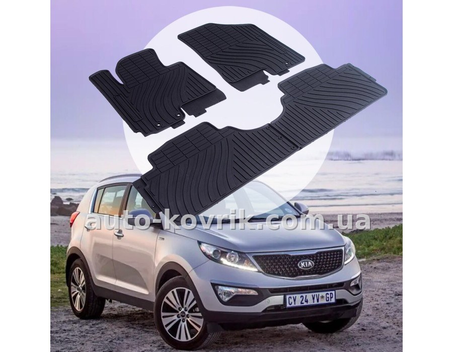 Kia Sportage з 2010 по 2015 Оригінальні килимки HAVOC гумові в салон повний комплект — додаткове фото