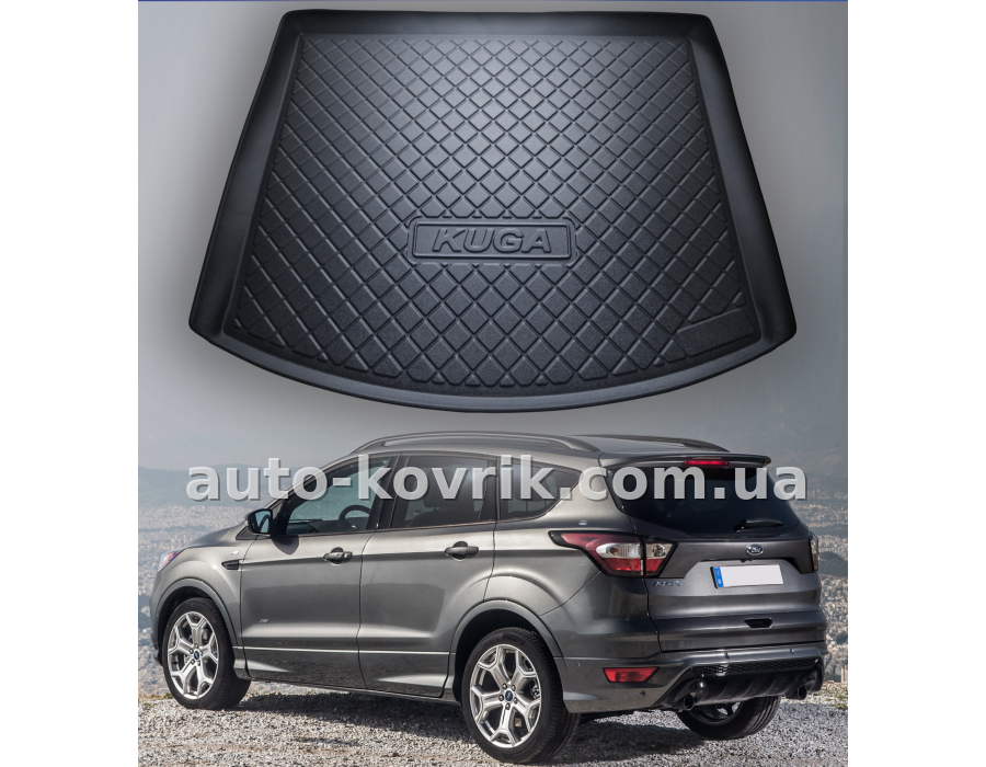 Килимок HAVOC 3D у багажник Ford Kuga II / Escape III 2013–2019 — додаткове фото
