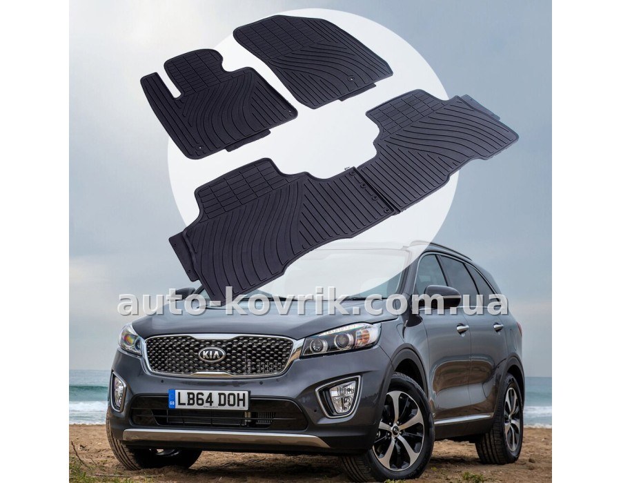 Kia Sorento з 2015 Оригінальні килимки HAVOC гумові в салон повний комплект — додаткове фото