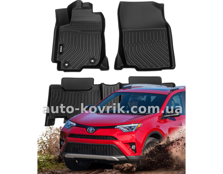 Всепогодні килимки в салон Toyota Rav-4 2012-2019 Havoc™ Maximum Coverage — додаткове фото