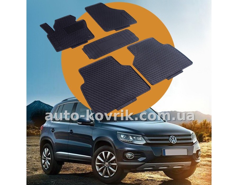 VW Tiguan з 2007 по 2016 Оригінальні килимки HAVOC гумові в салон повний комплект — додаткове фото