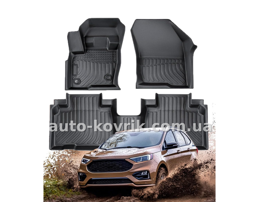 Всепогодні килимки в салон Ford Edge 2015-2024 Havoc™ Maximum Coverage — додаткове фото