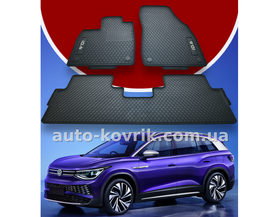 Килимки в салон Volkswagen ID.6 2021+ HAVOC EU/CHINA — додаткове фото