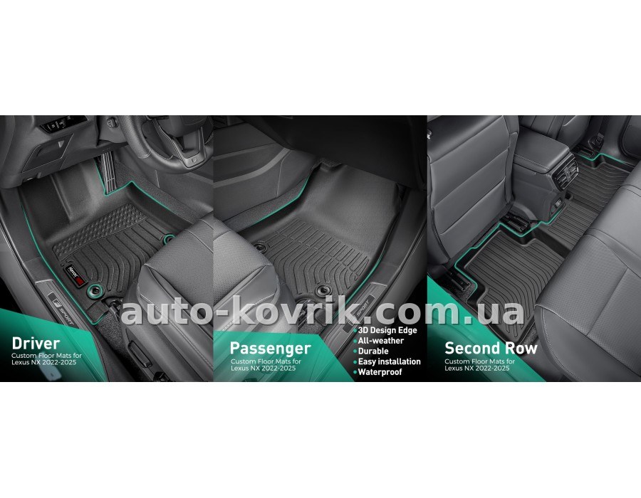 Всепогодні килимки в салон Lexus NX 2022-2026 Havoc™ Maximum Coverage