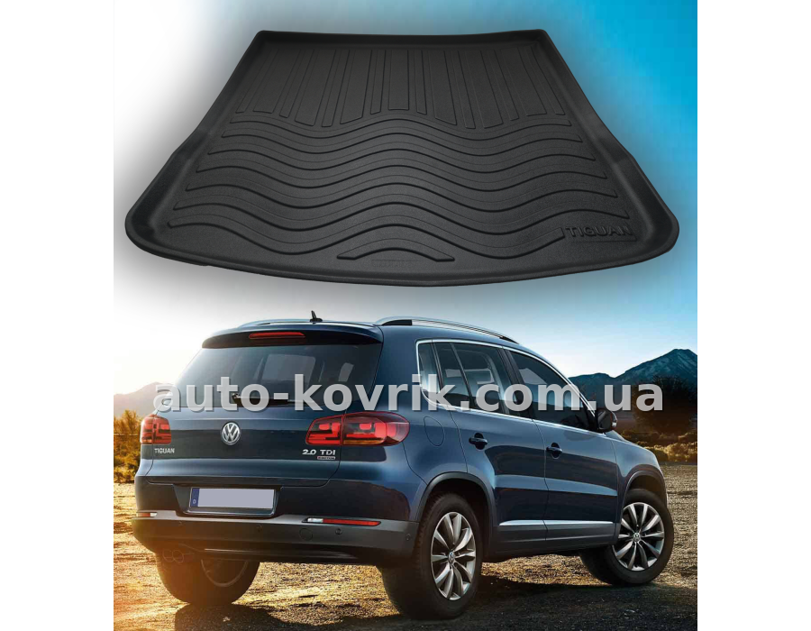 Килимок HAVOC 3D у багажник Volkswagen Tiguan I (5N) 2007–2016 — додаткове фото
