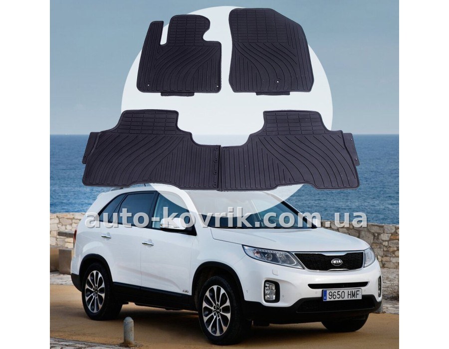 Kia Sorento з 2012 по 2015 Оригінальні килимки HAVOC гумові в салон повний комплект — додаткове фото