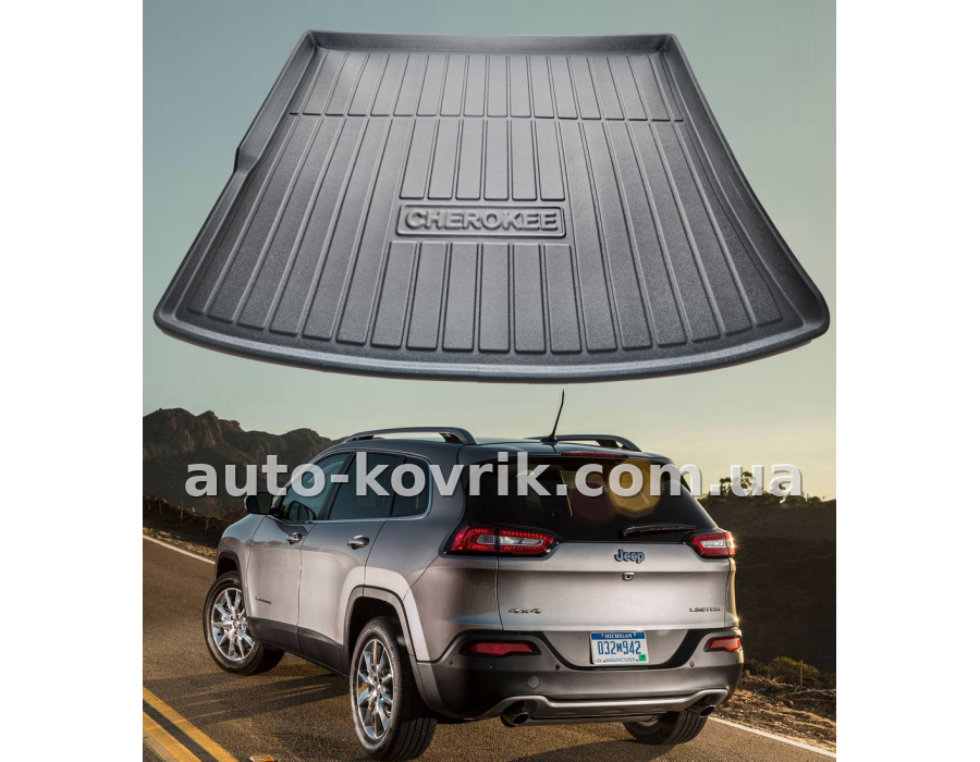 Килимок HAVOC 3D у багажник Jeep Cherokee V (KL) 2014–2023 — додаткове фото