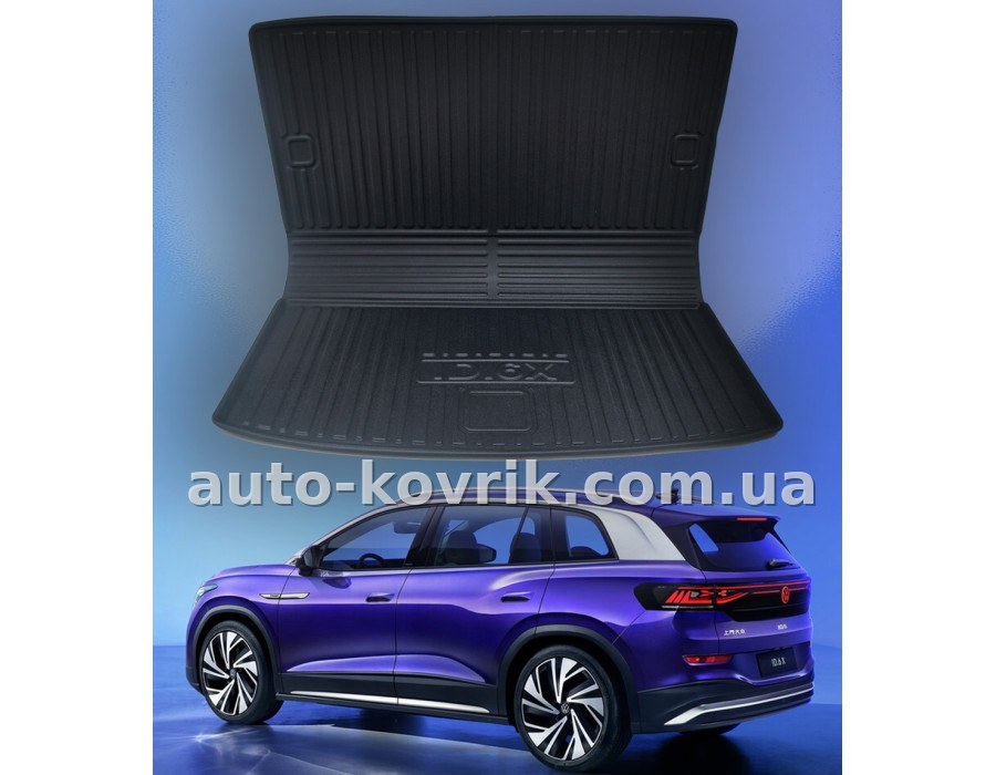 Килимок HAVOC 3D у багажник Volkswagen ID.6 I 2021–2026 — додаткове фото