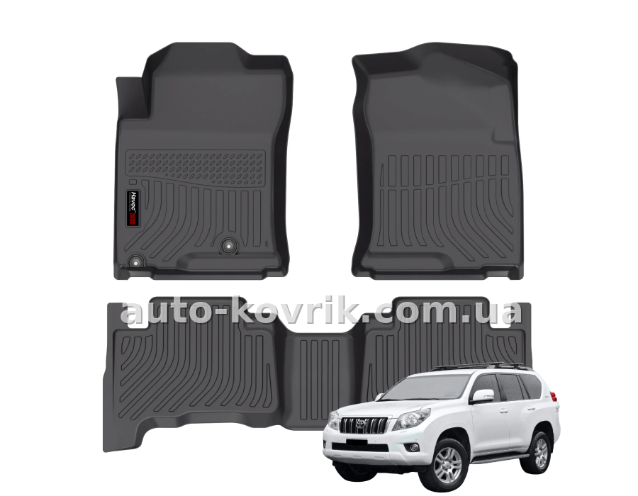 Всепогодні килимки в салон Toyota Prado 120 2003-2009 Havoc™ Maximum Coverage — додаткове фото